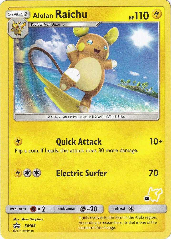 Alolan Raichu - SM65 (#25 Pikachu Stamped) [Battle Academy] SM65