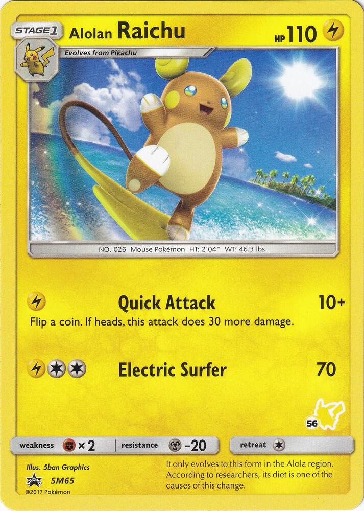 Alolan Raichu - SM65 (#56 Pikachu Stamped) [Battle Academy] SM65