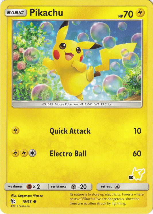 Pikachu - 19/68 (#30 Pikachu Stamped) [Battle Academy] 019/068