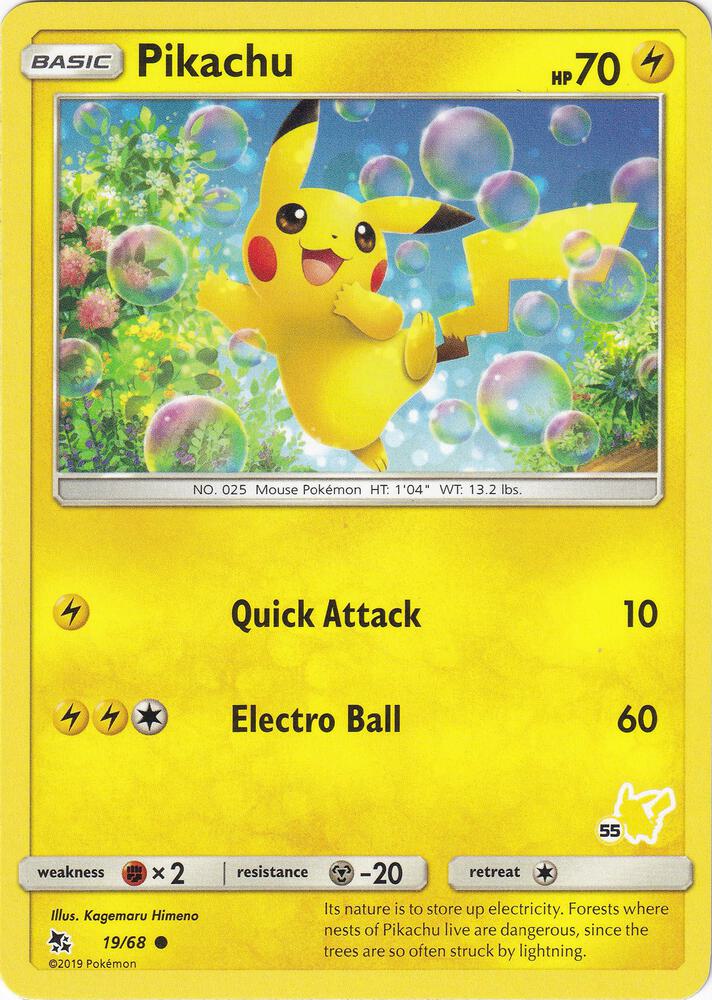 Pikachu - 19/68 (#55 Pikachu Stamped) [Battle Academy] 019/068