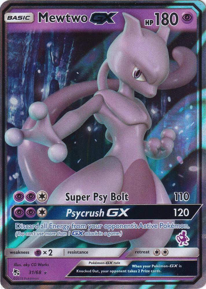 Mewtwo GX - 31/68 (Mewtwo Stamped) [Battle Academy] 031/068