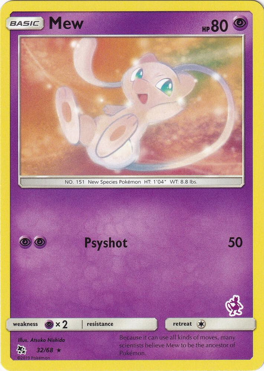 Mew - 32/68 (Mewtwo Stamped) [Battle Academy] 032/068