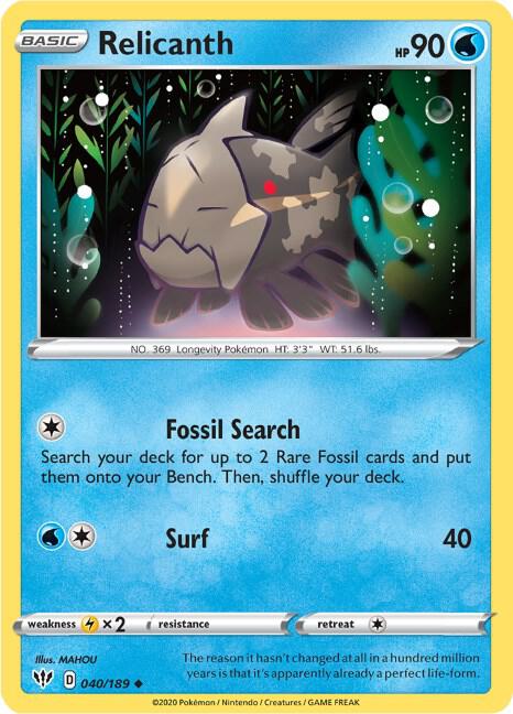 Relicanth [SWSH03: Darkness Ablaze] 040/189
