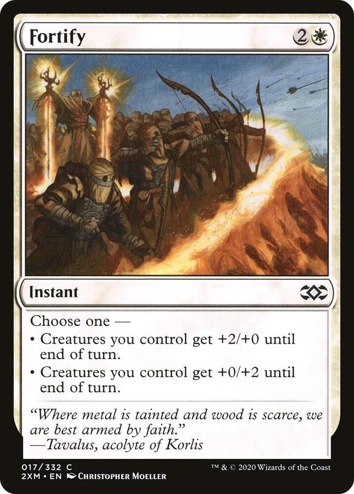 Fortify [Double Masters] 17