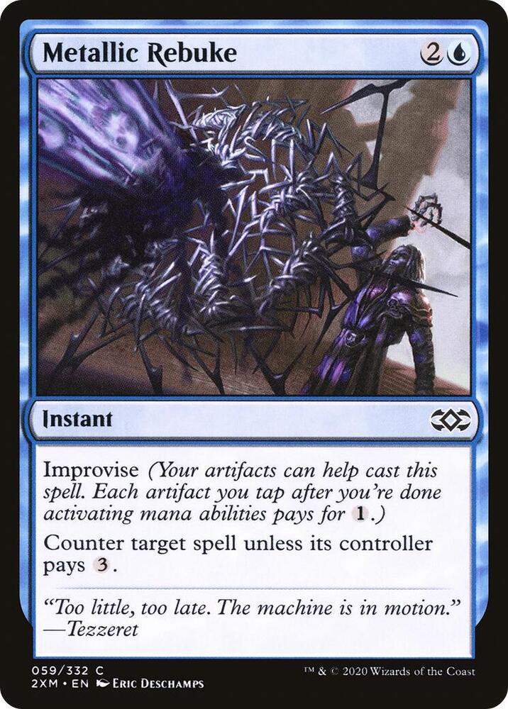 Metallic Rebuke [Double Masters] 59