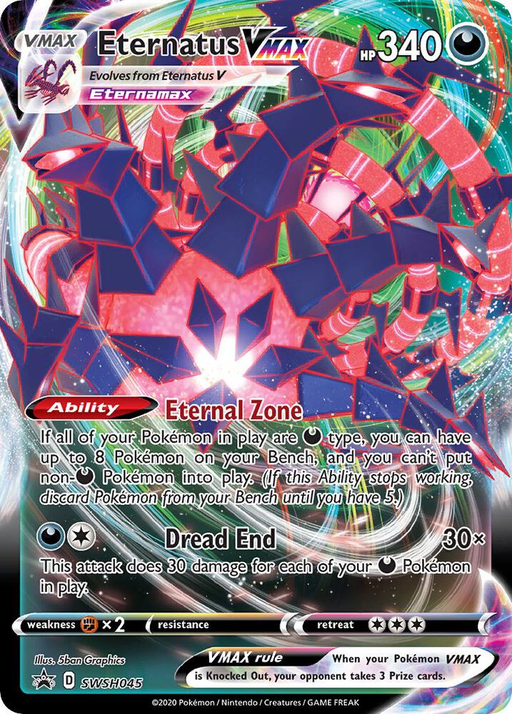 Eternatus VMAX - SWSH045 [SWSH: Sword & Shield Promo Cards] SWSH045
