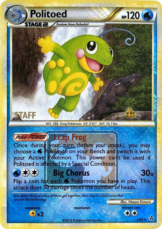 Politoed - 7/95 (League Promo) [Staff] [League & Championship Cards] 007/095