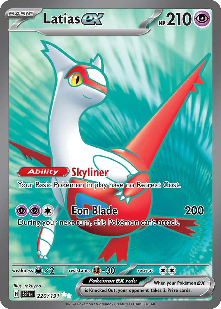 Latias ex - 220/191 Surging Sparks