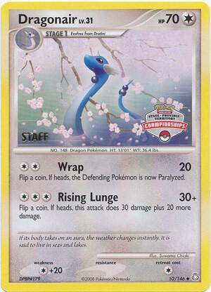 Dragonair - 52/146 (State Championships) [Staff] [League & Championship Cards] 52/146