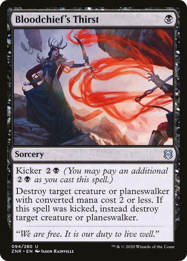 Bloodchief's Thirst [Zendikar Rising] 94
