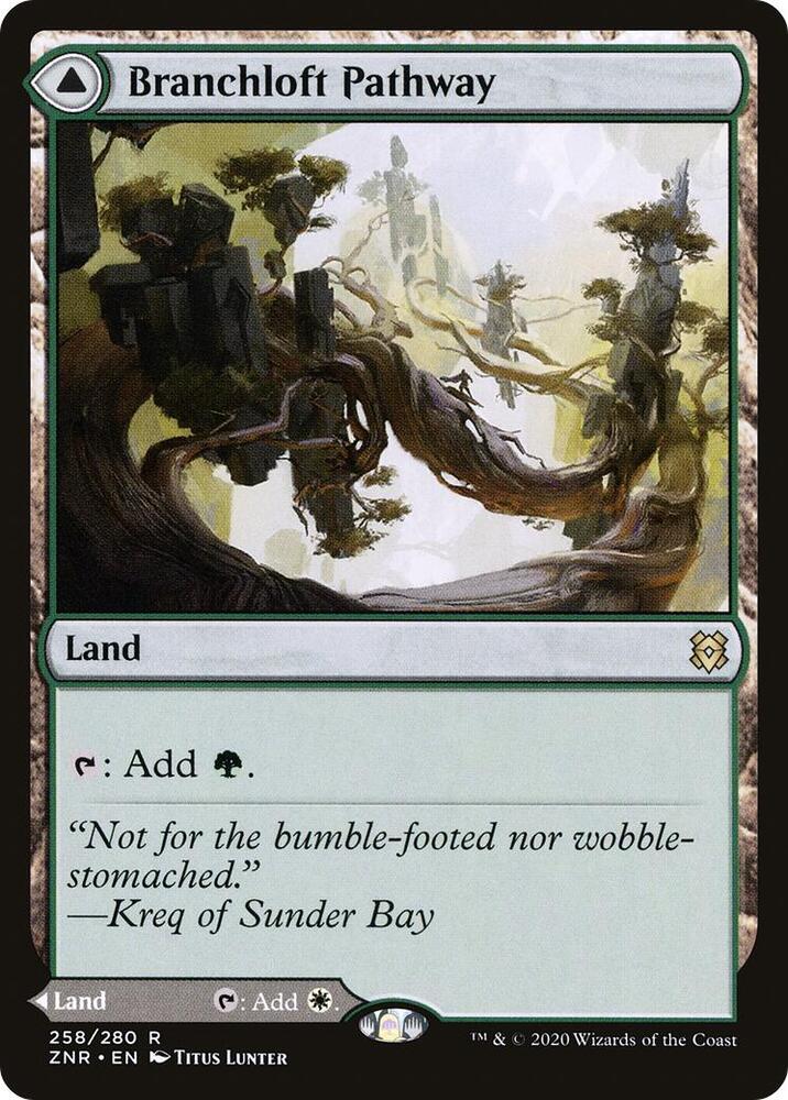 Branchloft Pathway [Zendikar Rising] 258