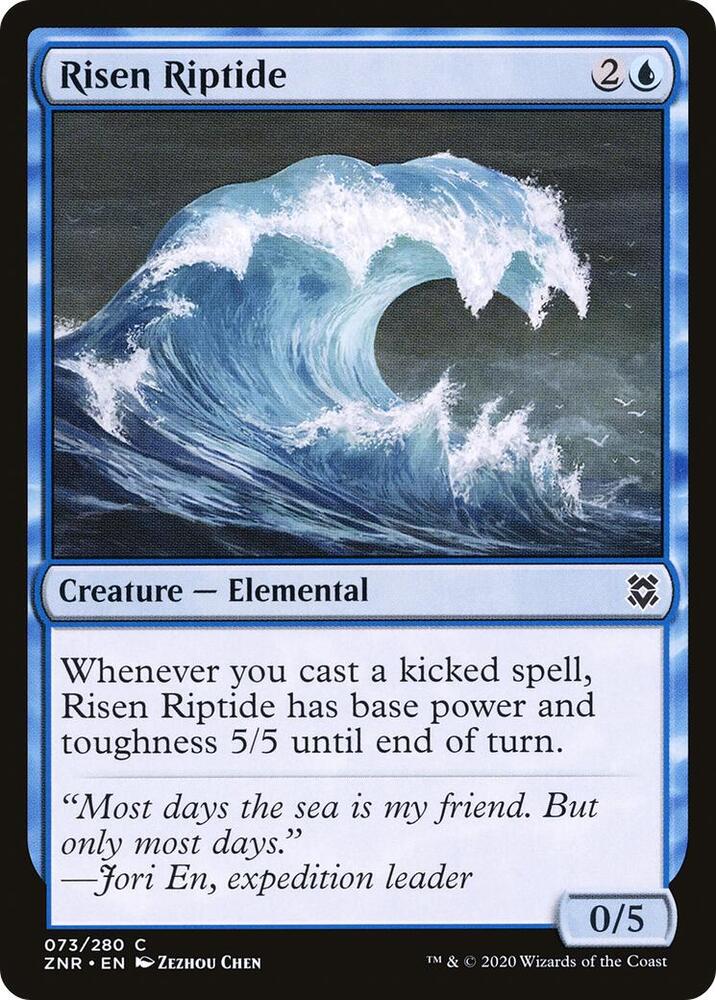Risen Riptide [Zendikar Rising] 73
