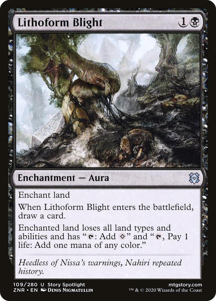 Lithoform Blight [Zendikar Rising] 109