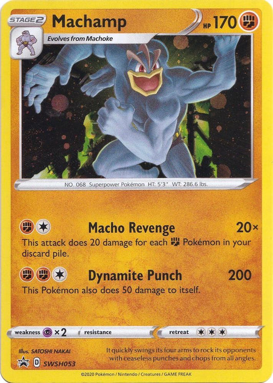 Machamp - SWSH053 [SWSH: Sword & Shield Promo Cards] SWSH053