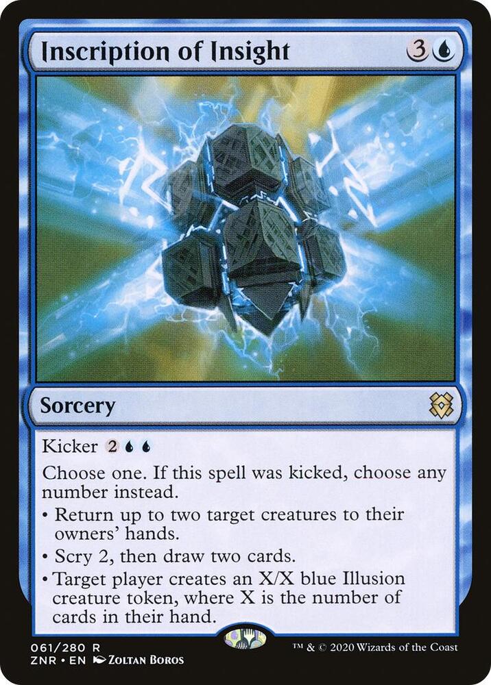 Inscription of Insight [Zendikar Rising] 61