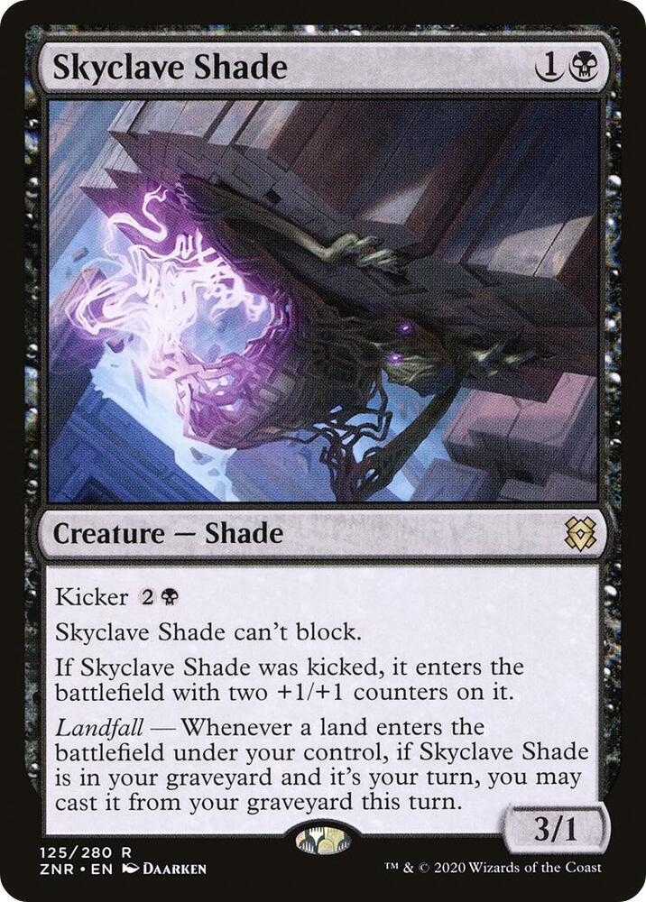 Skyclave Shade [Zendikar Rising] 125