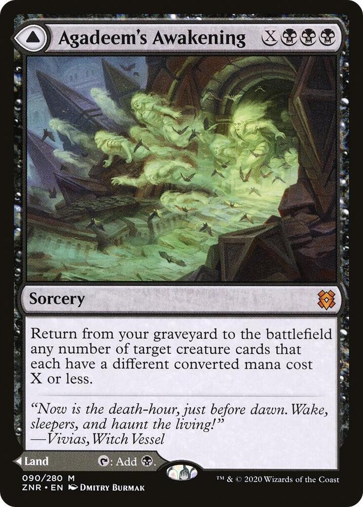 Agadeem's Awakening [Zendikar Rising] 90