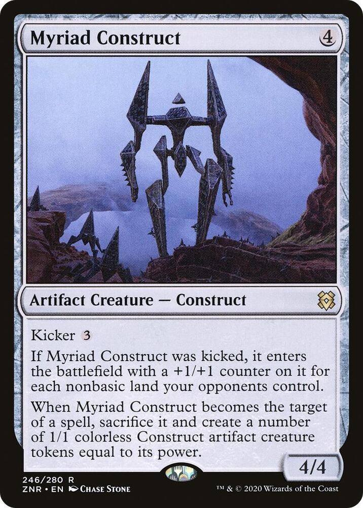 Myriad Construct [Zendikar Rising] 246