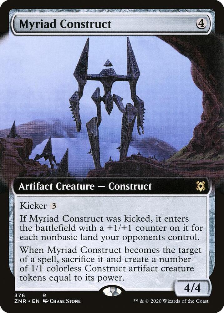 Myriad Construct (Extended Art) [Zendikar Rising] 376