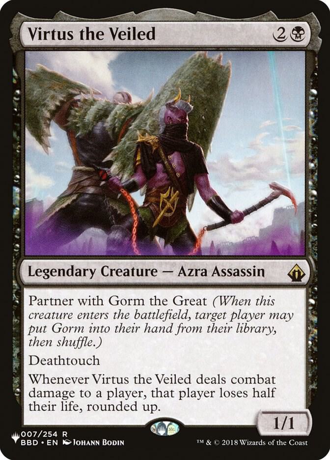 Virtus the Veiled [The List Reprints] 007/254