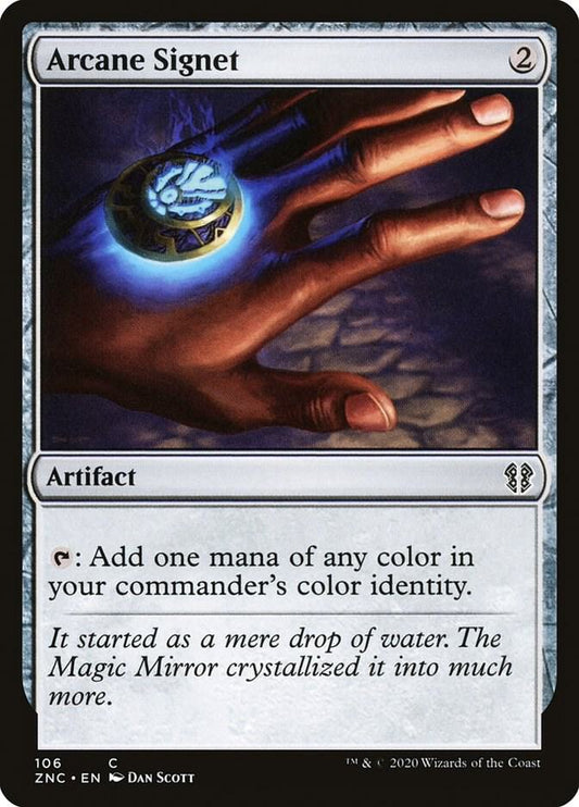 Arcane Signet [Commander: Zendikar Rising] 106