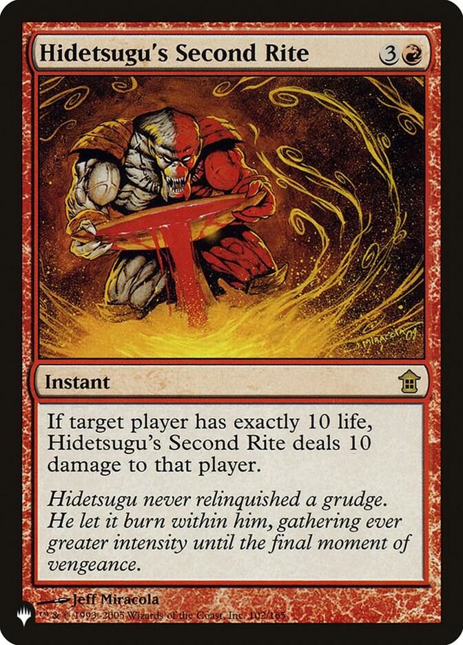 Hidetsugu's Second Rite [The List Reprints] 102/165