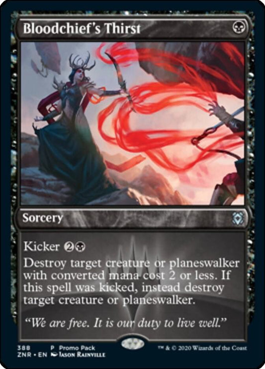 Bloodchief's Thirst [Promo Pack: Zendikar Rising] 388