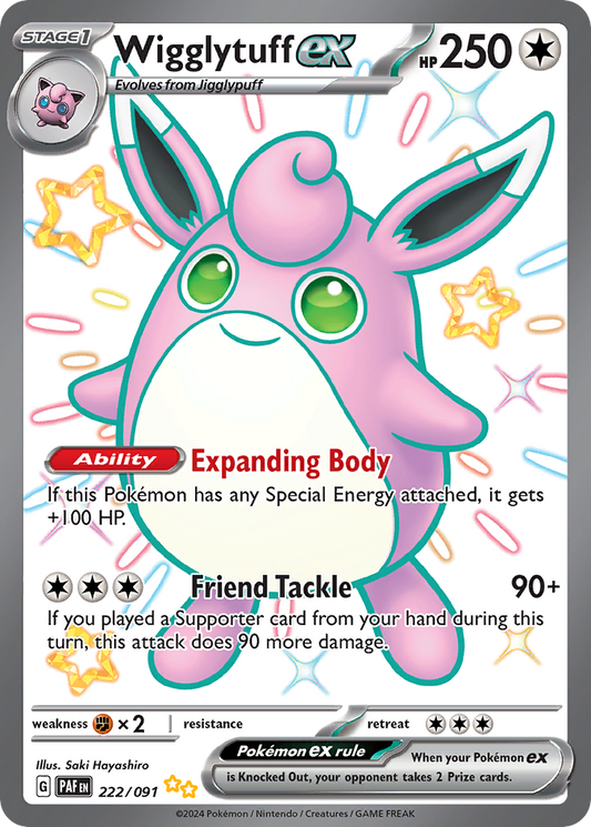 Wigglytuff ex - 222/91 Paldean Fates