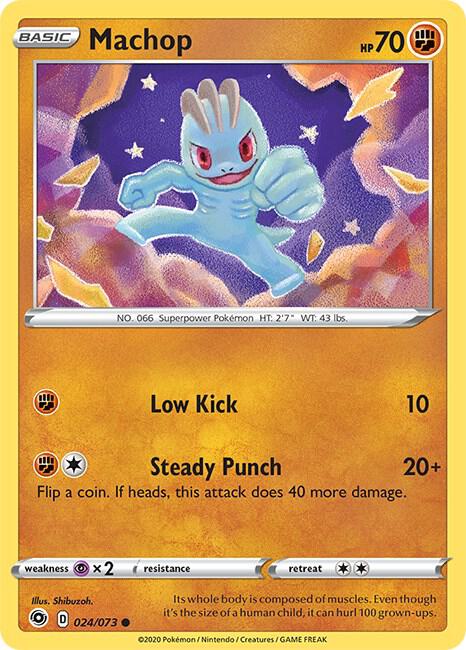 Machop [Champion's Path] 24/73