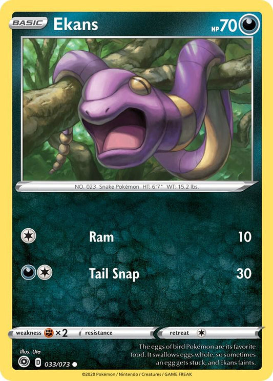Ekans [Champion's Path] 33/73