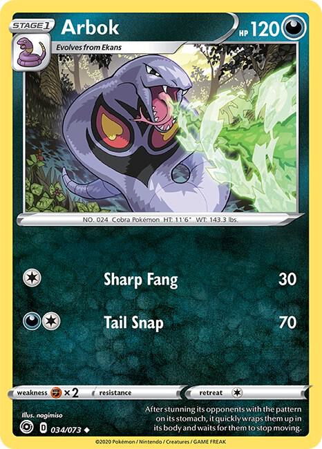 Arbok [Champion's Path] 34/73
