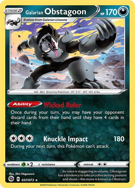 Galarian Obstagoon [Champion's Path] 37/73