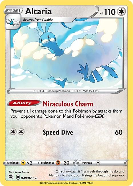 Altaria [Champion's Path] 49/73