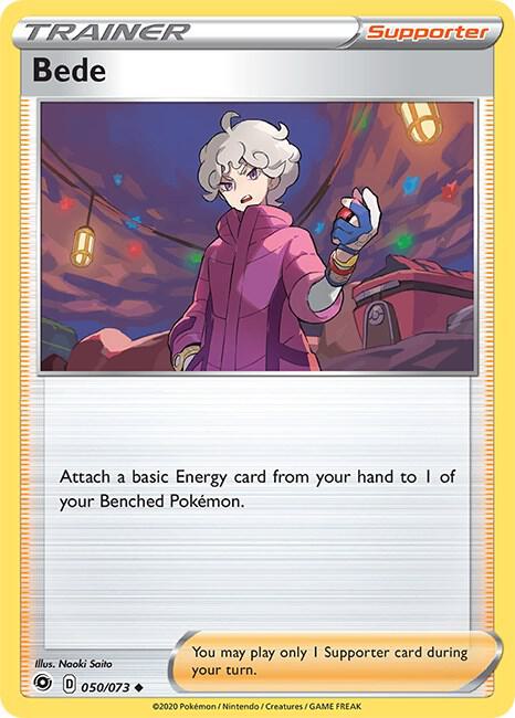 Bede [Champion's Path] 50/73