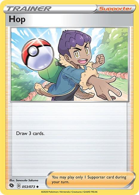 Hop [Champion's Path] 53/73