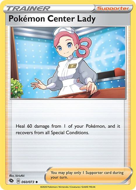 Pokemon Center Lady [Champion's Path] 60/73