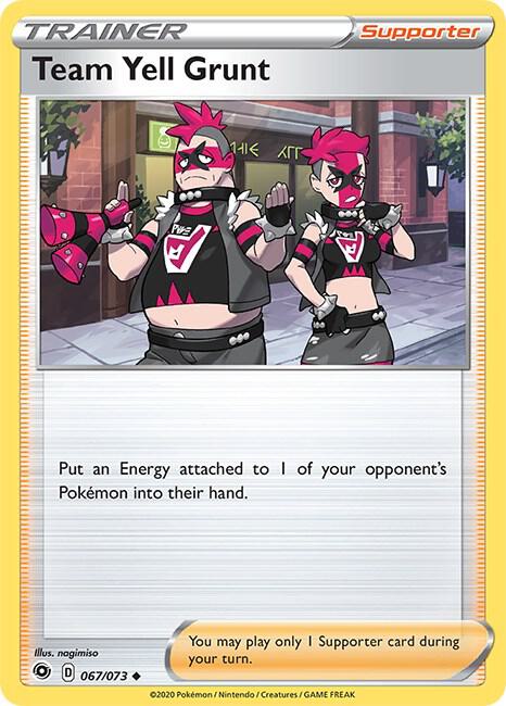Team Yell Grunt [Champion's Path] 67/73