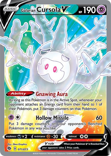 Galarian Cursola V (Full Art) [Champion's Path] 71/73