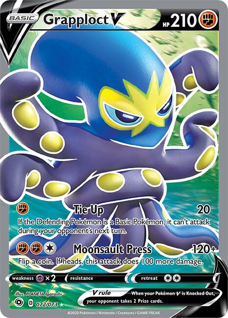 Grapploct V (Full Art) [Champion's Path] 72/73