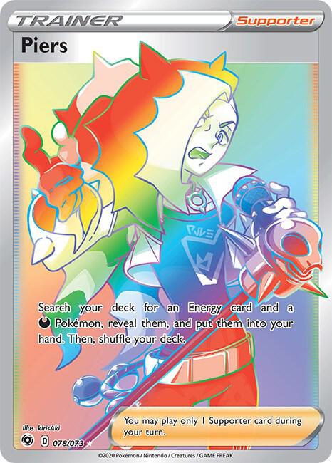 Piers (Secret) [Champion's Path] 78/73