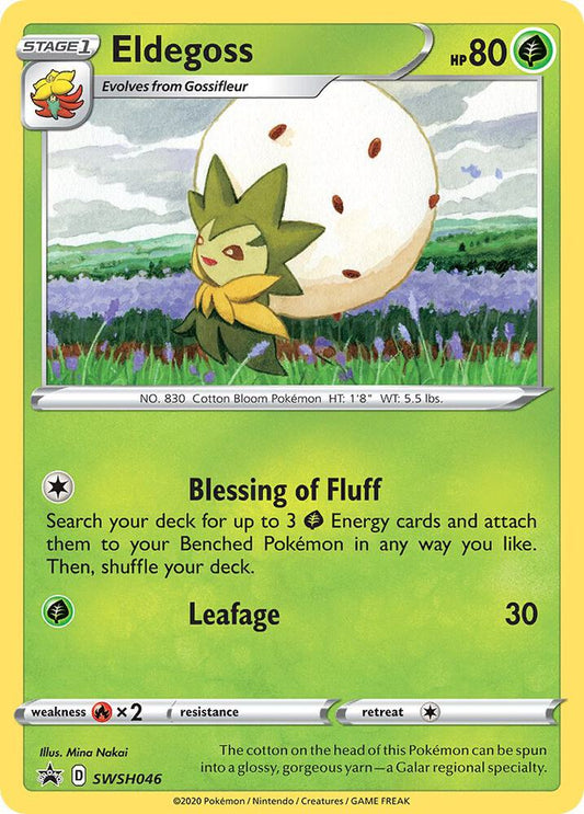 Eldegoss - SWSH046 [SWSH: Sword & Shield Promo Cards] SWSH046