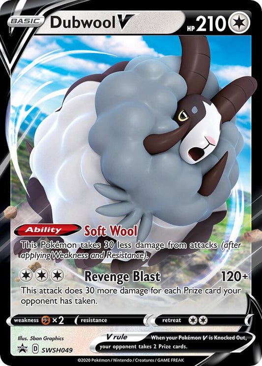 Dubwool V - SWSH049 [SWSH: Sword & Shield Promo Cards] SWSH049
