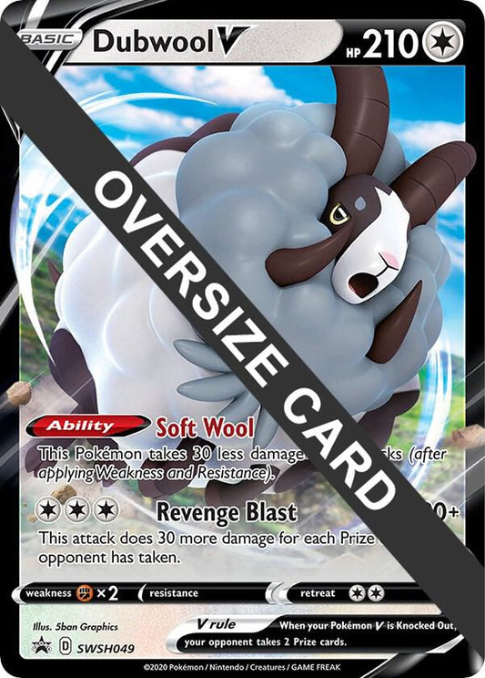 Dubwool V - SWSH049 [Jumbo Cards] SWSH049