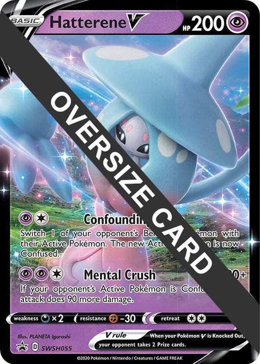 Hatterene V - SWSH055 [Jumbo Cards] SWSH055