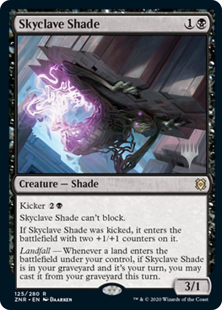 Skyclave Shade [Promo Pack: Zendikar Rising] 125