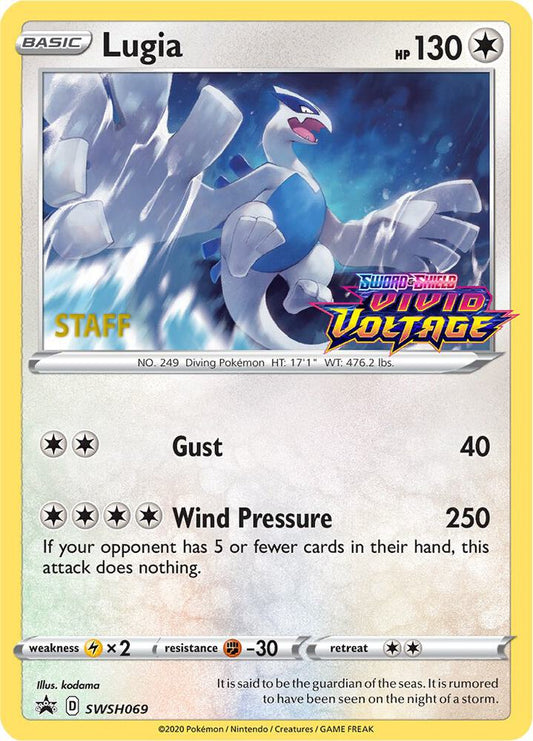 Lugia - SWSH069 (Prerelease) [Staff] [SWSH: Sword & Shield Promo Cards] SWSH069