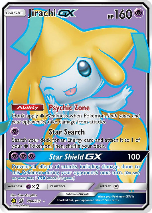 Jirachi GX - 79a/236 [Alternate Art Promos] 079a/236