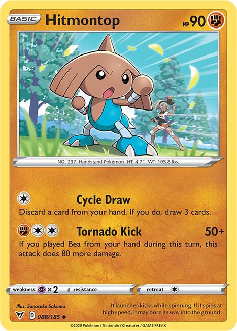 Hitmontop [SWSH04: Vivid Voltage] 088/185