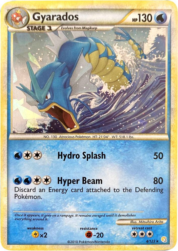 Gyarados - 4/123 (Cracked Ice Holo) [Miscellaneous Cards & Products] 004/123