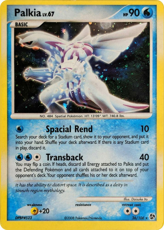 Palkia - 26/106 (Cosmos Holo) [Deck Exclusives] 026/106